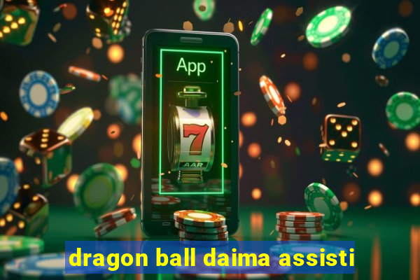 dragon ball daima assisti